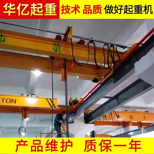 电动双梁桥式起重机电动双梁桥式起重机公明起重机安装