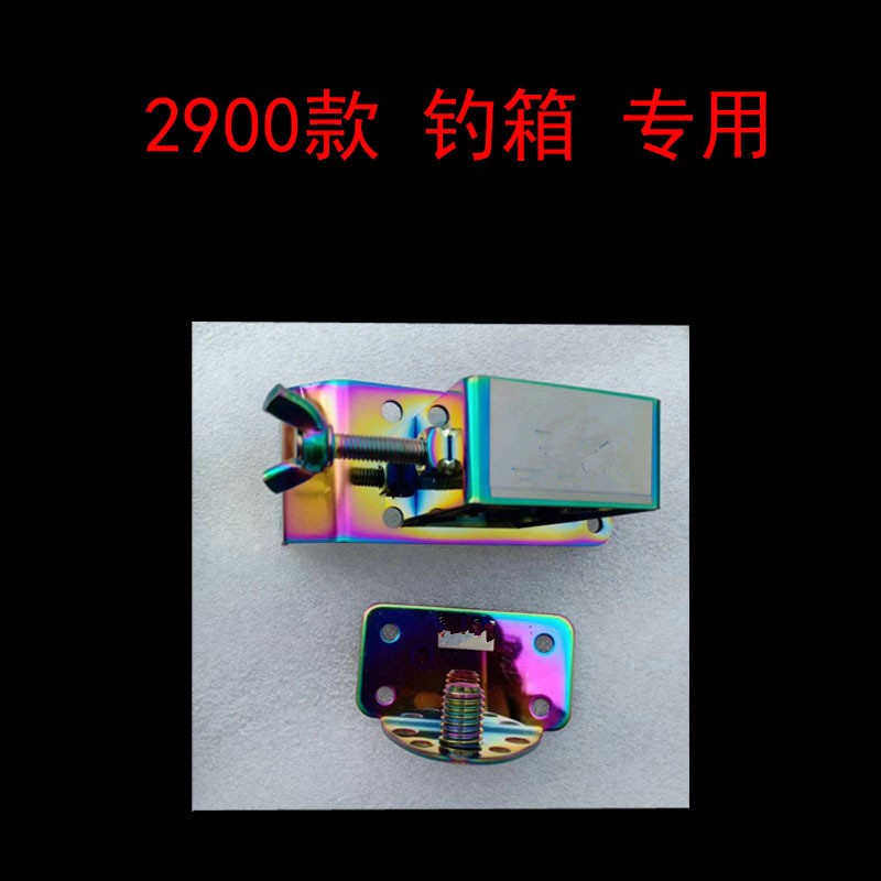 炫彩钓箱伞架  直角  圆角  2900款 不锈钢材质垂钓用品批发销售,户外/登山/野营/旅行用品,其他垂钓用品,淘宝优惠券,粉丝福利购,淘宝优惠卷