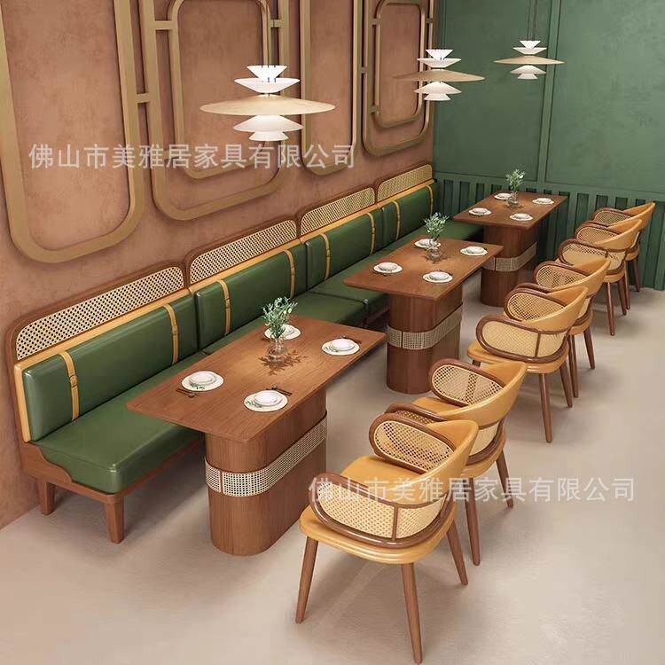 清吧桌子美式复古小酒馆咖啡屋主题餐厅餐饮饭店实木编藤椅子商用