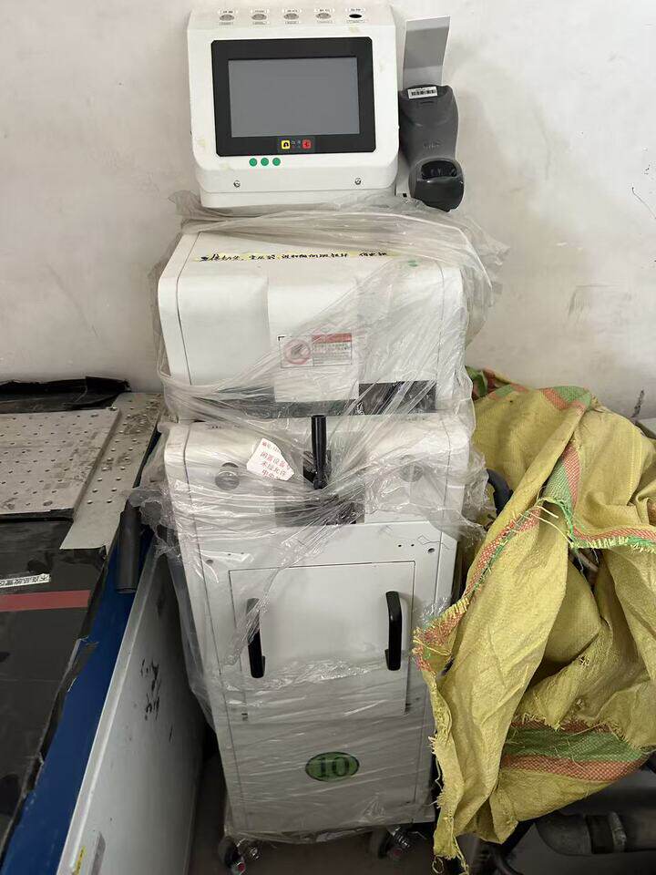 4月16日濮阳处置淘汰设备一批（合计17台）（河南濮阳）网络拍卖公告