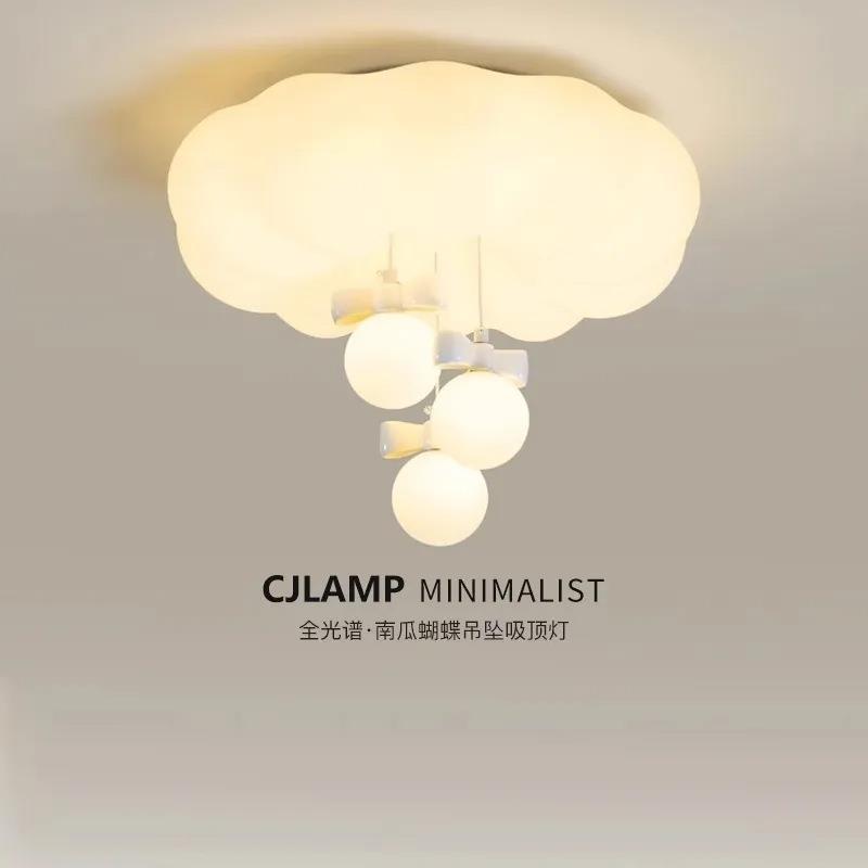 卧室灯奶油风云朵吸顶灯女孩子儿童房间简约现代2024新款主卧灯具