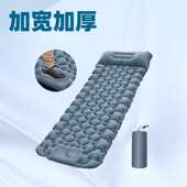 户外充气垫脚踩轻便携带户外露营防潮垫充气床垫午休睡垫车载充气
