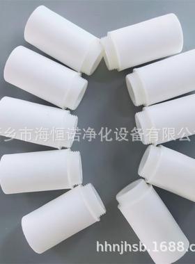 电厂低压水样过滤器滤芯GN03D-03 TZ216-3 GN03C-3SG-M-6H-03