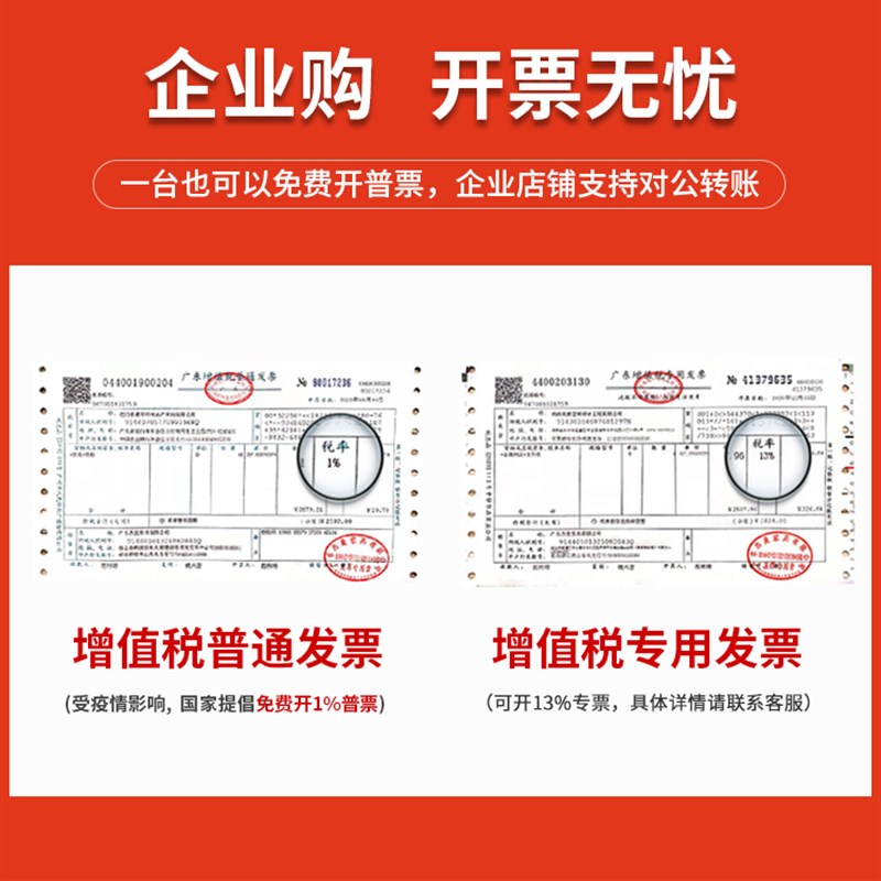 铁皮收纳柜文件柜玻璃拉门矮柜财务凭证收纳柜铁皮书柜钢制小书柜