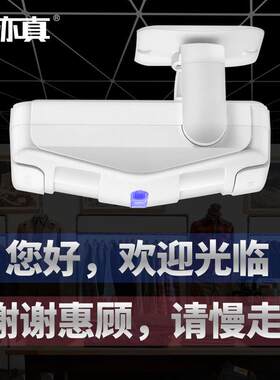 包邮真亦340SF12R双向欢光临感迎应器进门店铺语音提门铃感应示迎