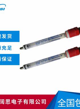 PH电极InPro4800高温酸度计耐压耐介质反渗PH电极