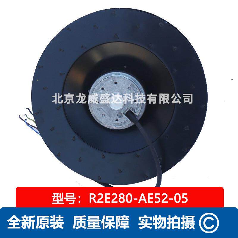 R2E280-AE52-05/17 ABB 威肯变频器工业风扇 通风散热 离心风机