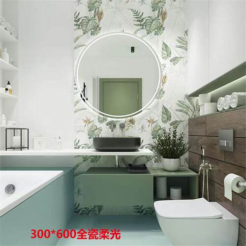 莫兰迪素色全瓷马卡龙柔光墙砖300×600卫生间厨房阳台防滑地砖