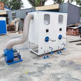 懒人沙发抱枕充装机短纤维棉丝绵开松机双工位宠物窝充棉机