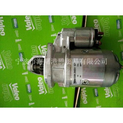 供应法雷奥起动机救生艇专用D9E51 LRS01059 101501 ND149