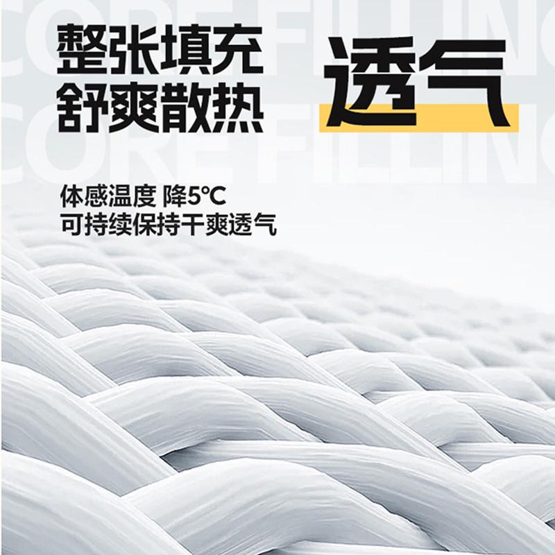 2025新款夏凉被空调被四季通用单人被子被芯可机洗豆豆夏被儿童薄