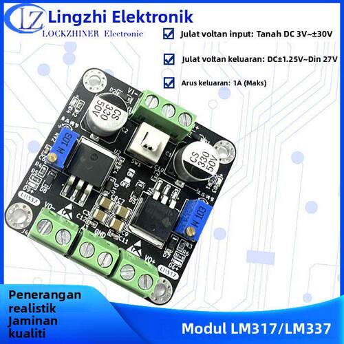 LM317 LM337正负电压线性直流稳压电源可调输出电源DC-DC降压模块