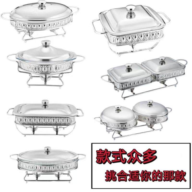 长方形玻璃保温酒精炉餐厅饭店用明炉鱼盘商用诸葛烤鱼炉家用鱼炉