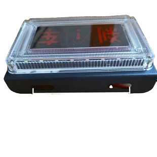 汽车货车爆闪警示灯led刹车灯七彩LED12V后尾灯24V防追尾雾灯防水