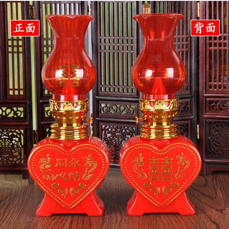 结婚子孙灯婚礼喜灯婚房布置台灯陪嫁长明灯一对乔迁新居进火灯
