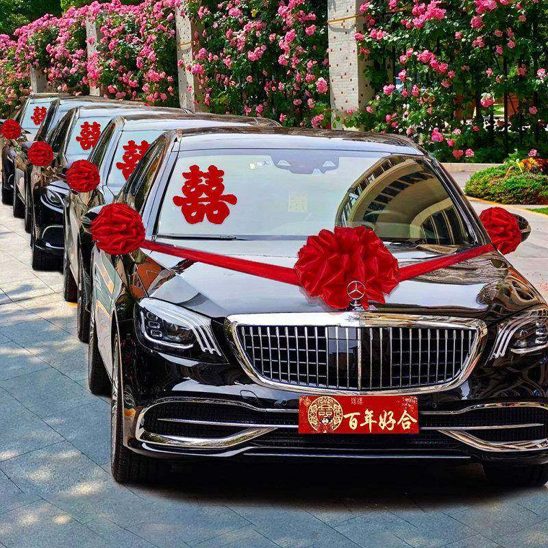 婚车装饰车头花大红花球新交车绣球花汽车主车结婚花车花车队拉花,节庆用品/礼品,拉花,淘宝优惠券,粉丝福利购,淘宝优惠卷