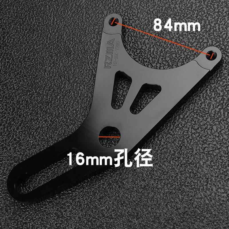 大小螃蟹转接码卡钳座刹车支架Y码小牛UQI升级220碟盘