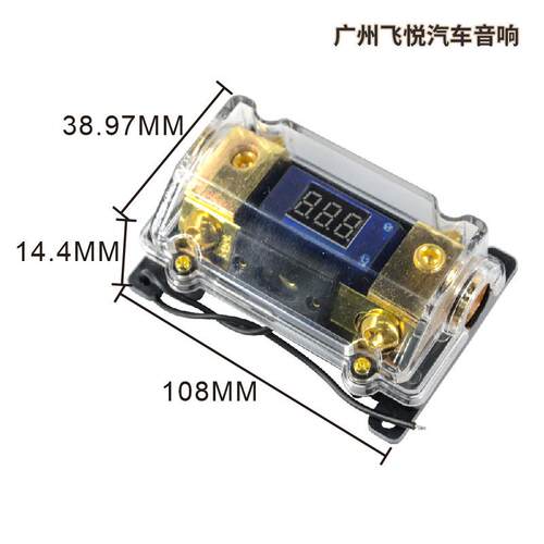 汽车音响改装配件一出一数显保险座60A保险胆车载功放保险丝