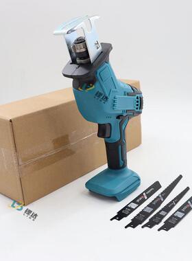 e复ba马y电锯家用充电持式小型户581外手电动锯伐木锂电往锯刀马