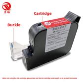 奇美Qm308大喷嘴墨盒25.4mm生产日期打印墨盒1.0英寸头打印喷码 机
