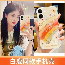 适用opporeno9手机壳蓝光水钻彩虹小清新女款潮reno876543硅胶套r17防摔r15个性创意全包可爱软pro