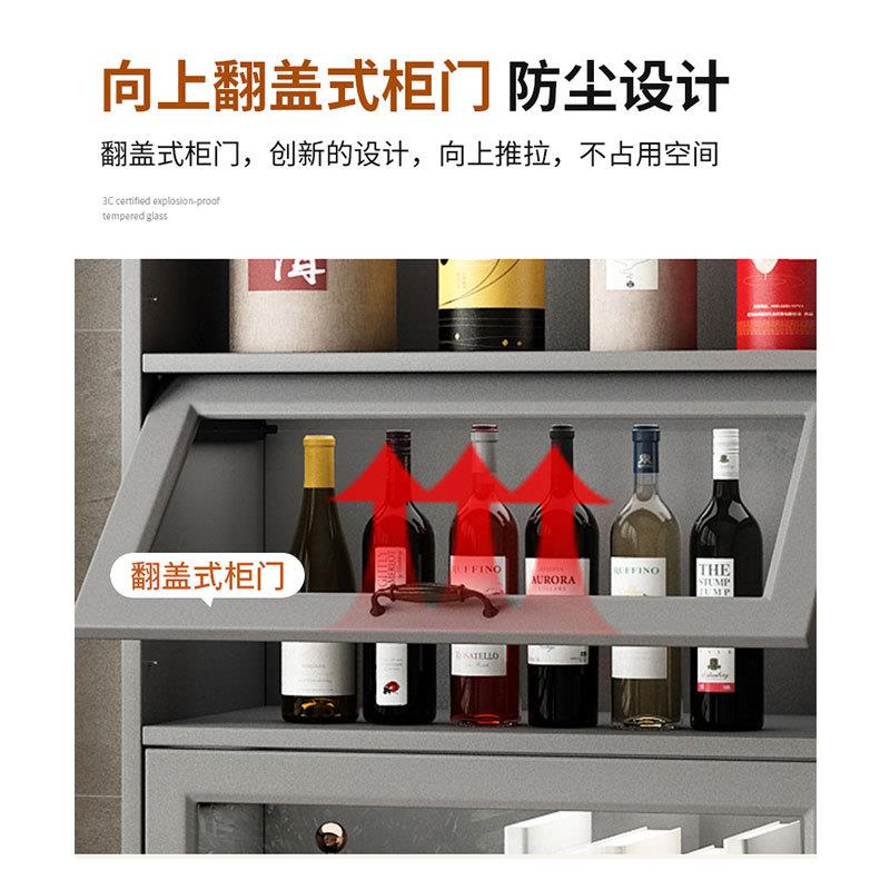 带轮餐边柜茶可水柜移动房餐厅客厨厅柜子22-JM-CW夹缝窄收纳储置