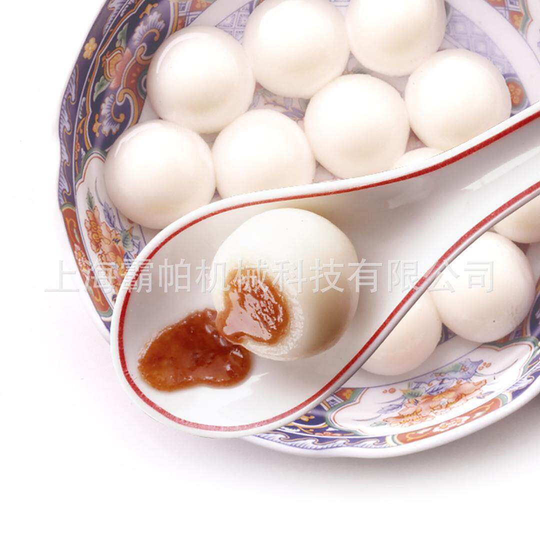 南瓜球，香芋地瓜丸，香芋丸，魔芋丸