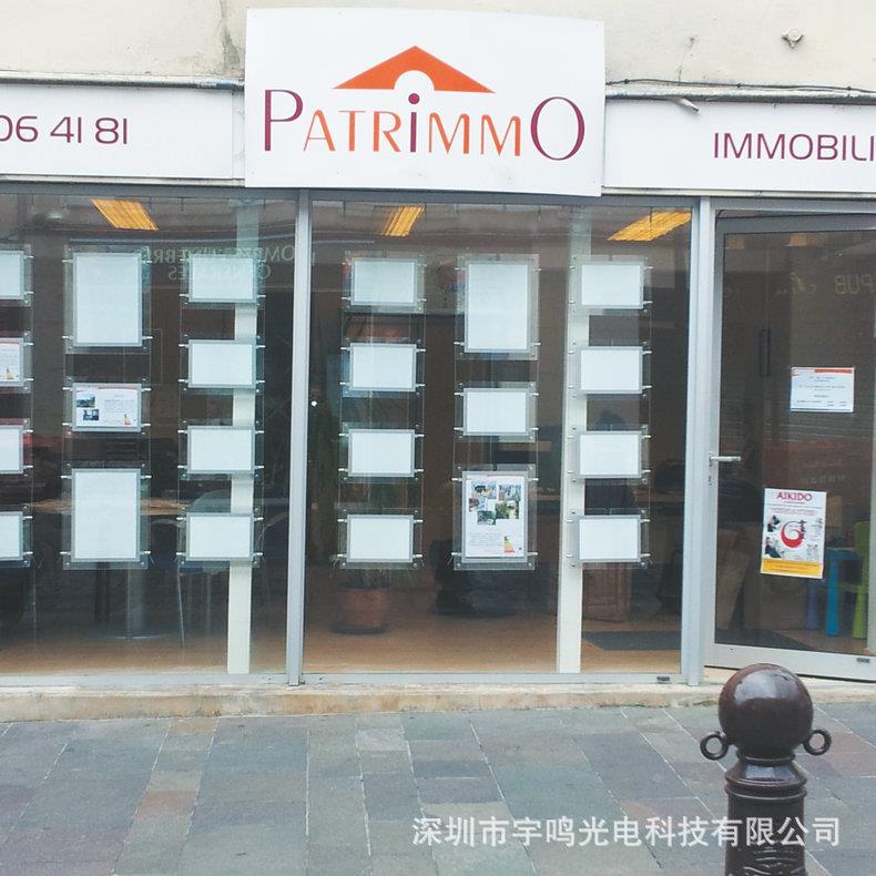 水晶广告牌亚克力灯箱 侧挂翻盖铝合金店铺门头双面发光灯牌供应