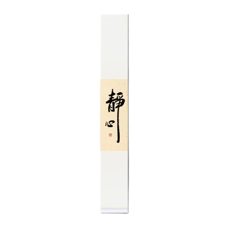走廊寂版肌理装饰画侘油画玄关纯手绘窄壁画立体竖风过道长条现代图片