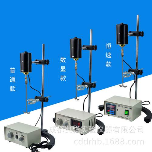 厂价电动搅拌器液体混合增力数显电动实验室搅拌机100 200 300W