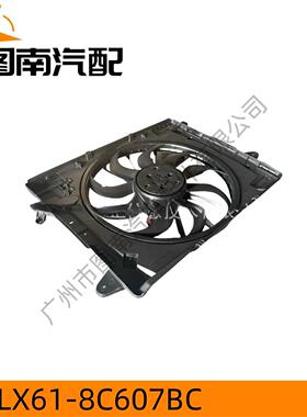 LX61-8C607BC适用于CX-482/冒险家电子扇