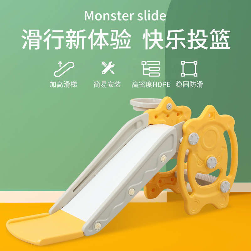 多功能折叠收纳小型滑滑梯 儿童室内上下滑梯宝宝滑滑梯家用玩具
