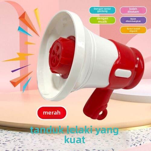 小喇叭扬声器迷你录音小玩具钥匙扣大声公扩音器搞怪音乐包包挂件