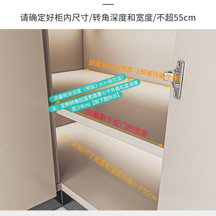 厨房转角拉篮抽屉式橱柜内置物架拐角密网拉蓝超深柜调味料收纳架