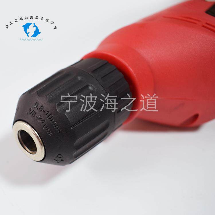 IMPA591002 手提式电钻 10MM 110v船用电钻