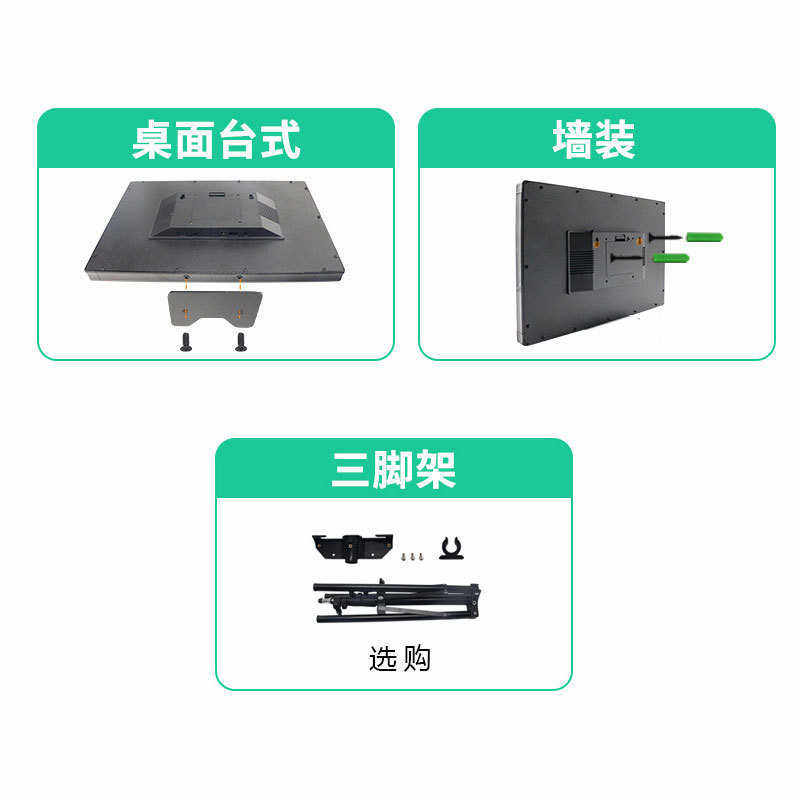带投篮时钟的充电电子篮球Scoreboard 自定义进攻时钟数字记分牌