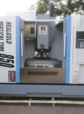 现货VMC850立式加工中心数控机床两线一硬三座控重切C数控铣床