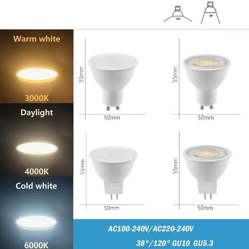 跨界Led灯杯Gu10包塑铝Mr16 220V家用灯泡6W光源Skugu5.3引脚射灯
