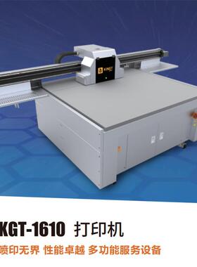 1610机型硅藻泥脚垫打印机洗澡防滑垫打印机地垫eva材质打印机