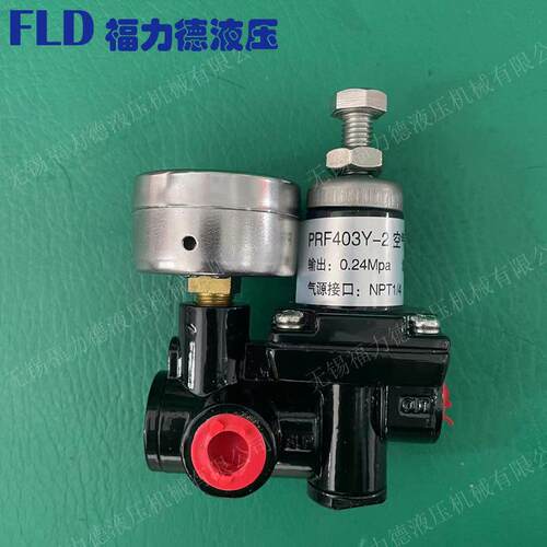 PRF403 PRF-403 PRF403Y-1 PRF403Y-2空气过滤减压器