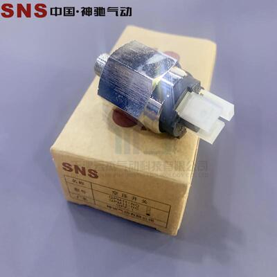PM11HYL-NOQ PM11-NC QPF-1 SS神驰气动 QNPM11Q系列压力开关