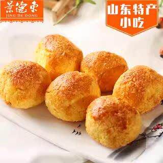 山东淄博特产景德东椰子球传统糕点点心零食休闲 小吃零特色食品