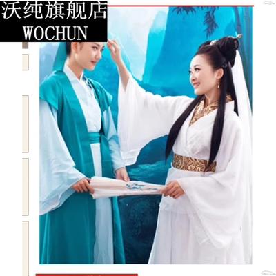 新款古装汉服女许仙白素贞白蛇传新白娘子传奇成小青法海演出服装
