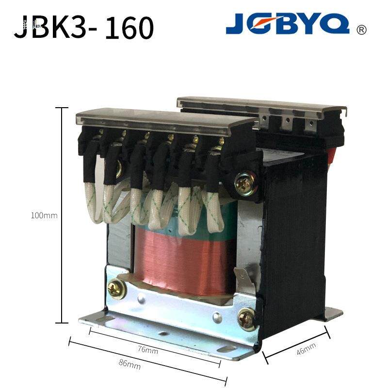 JBK3-160VA 机床控制变压器380V220v变220v36v24v6V 电压垒德株