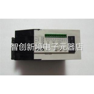 台TPR 2SL00H 有3一台重量39公斤 5议价 9成新