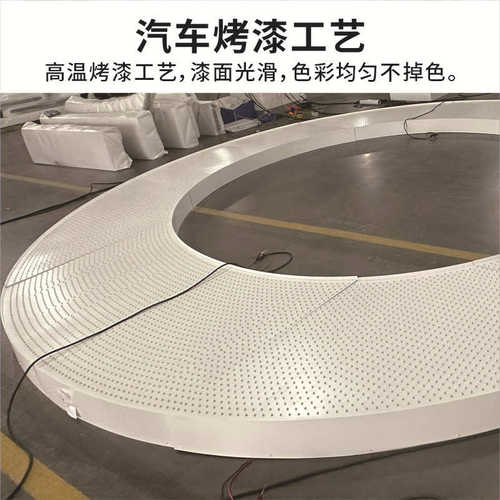 大厦玻璃幕墙发光字商业楼户外高空大型广告牌楼顶外墙铝板点阵字