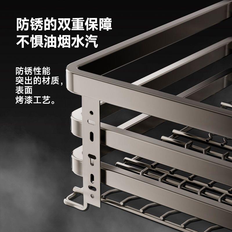 碟式04不锈钢厨橱柜拉篮碗柜双层收纳抽屉抽拉碗房544篮调味盘碗