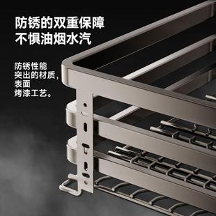 碟式 04不锈钢厨橱柜拉篮碗柜双层收纳抽屉抽拉碗房544篮调味盘碗