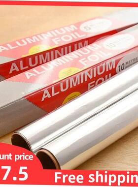 Aluminum Foil Thickened Oven Baking Barbecue Tin Foil 锡纸