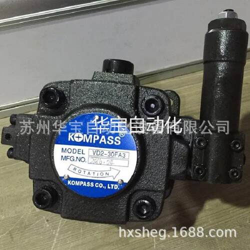 KOMPASS叶片泵VD1-30FA12孔式冲程康百世油泵